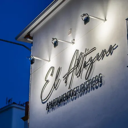 Turisticos El Altozano Фуэнтес-де-Леон